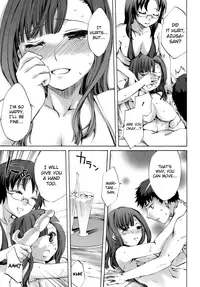 [Emua] Innocent Thing [English] [biribiri]
