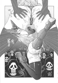 (C80) [From Japan (Aki Kyouma)] Tokusatsu-kei Doronjo de Shirudaku!! (Yatterman)