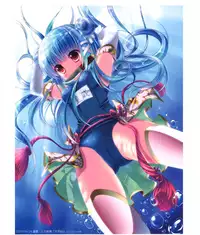 (C93) [Kinokonomi (kino)] Kinoko Oukoku