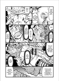 [About (Aabe Kou)] Saimin-han Kyousei Hatten Train [English]