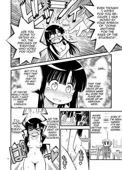 Marudashi Gakuen no Miseru-chan