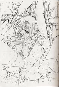 [Tange Kentou Club (Various)] MULTIMEDIA (To Heart)