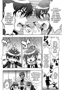 [chaccu, TinkerBell] Inyouchuu ~Ryoushoku Gakuen Taimaroku~ [English] [SaHa]