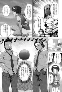 COMIC Anthurium 028 2015-08