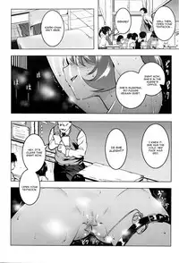 [Tanabe Kyou] Petitx [English]