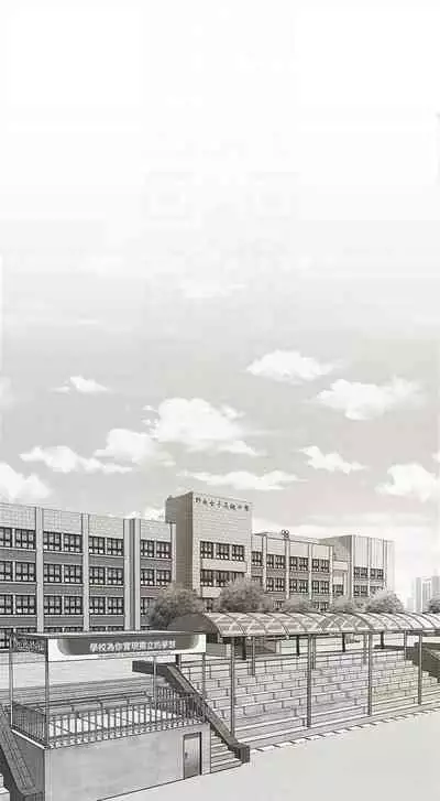 [週一] [尹坤志 & 高孫志] 美麗新世界 1-89 官方中文（連載中）