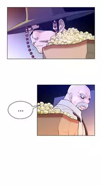 Perfect Half Ch.1-13 (English) (Ongoing)