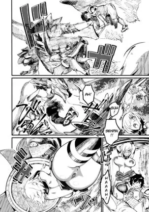 Mash to Tamamo to Master to Kari =White Symphony=