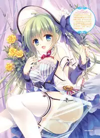 Dengeki Moeoh 2016-06 [Digital]