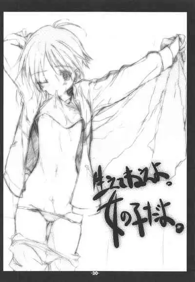 Blank cartridges FullBurst!!!