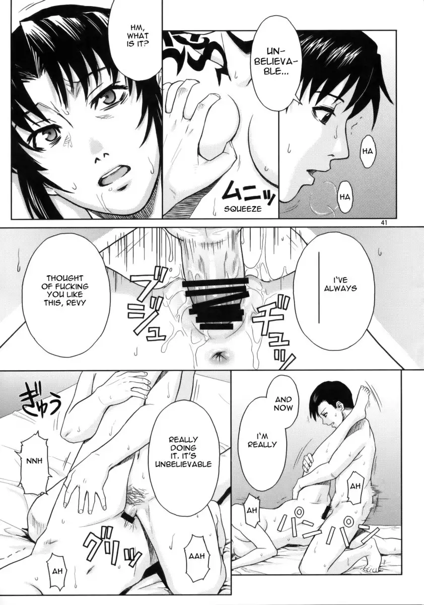 Welcome to the, Fuckin Paradise