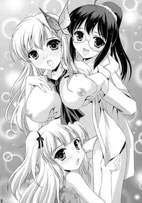 (C81) [Mizumo Club (Mizushiro Takuya)] Niku Bato (Boku wa Tomodachi ga Sukunai)