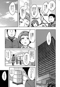 Action Pizazz Special 2015-05