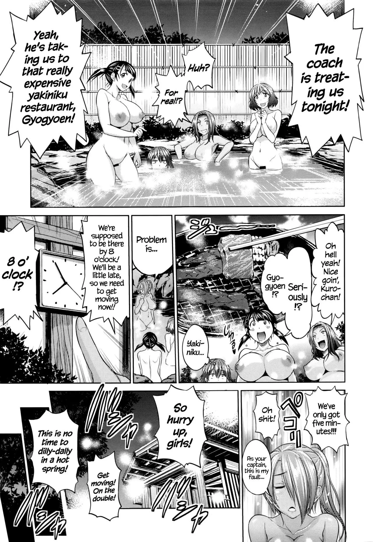 Joshi Lacu! - Girls Lacrosse Club ~2 Years Later~ =The Lost Light=