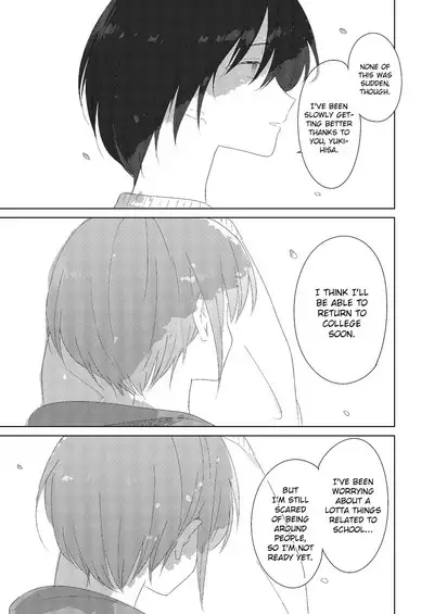 Haru no Zenjitsu | The Day Before Spring