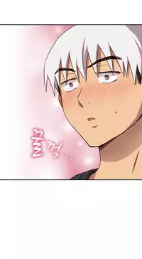 [Ttasoom] H-Campus Ch.0-29 (English) (Ongoing)