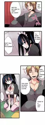 Shocking Dispenser Ch.1-5 (English) (Ongoing)