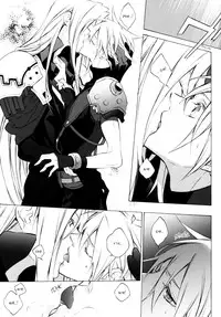 (C80) [kiki (Fujiwara Beni)] ambivalenz | Ambivalence (Dissidia Final Fantasy) [English]