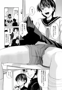 Buster Comic Vol. 4 [2008-03]