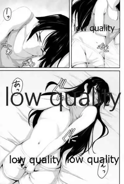 Something’s gotta give