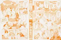 [Yaminabe] Little Romance