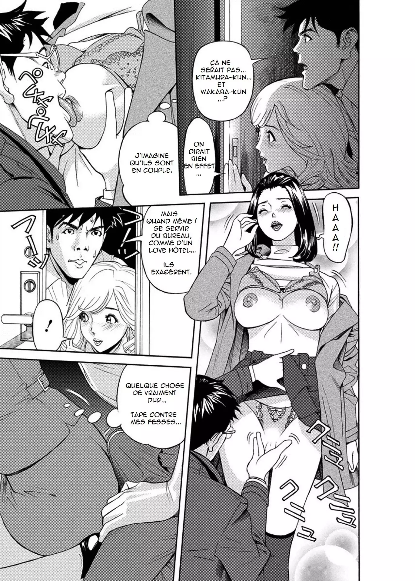 Kaisha de Iroiro | Gettin' Busy at the Office