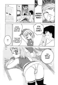 [Wanyanaguda] Jiki Hazure no Santa-san [English] =YQII=