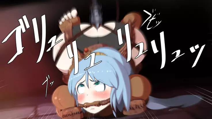 Iseki no Naka wa ero Wana-Darake