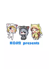 [KOJI2 (Tsuda Akira)] Nohohon Biyori+ (IS <Infinite Stratos>) [English] [Life4Kaoru + RapidSwitch] [Digital]