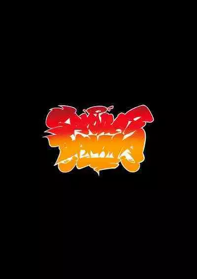 Haha Banare 2 - They cuckold my mother.