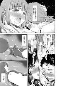 COMIC AUN 2016-11