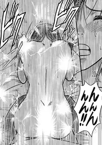 [Crimson (Carmine)] Virgin Train Soushuuhen ~Second Volume~