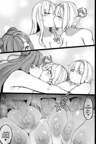 [StarRaisins] 2022-06-06 (Touhou Project) [English]