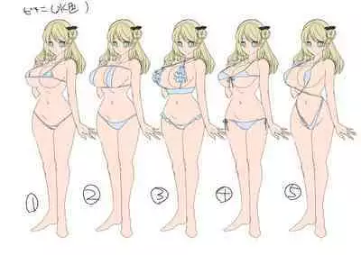 [Amuai Okashi Seisakusho (Kouji)] Oppai Soap de TS Ochi!