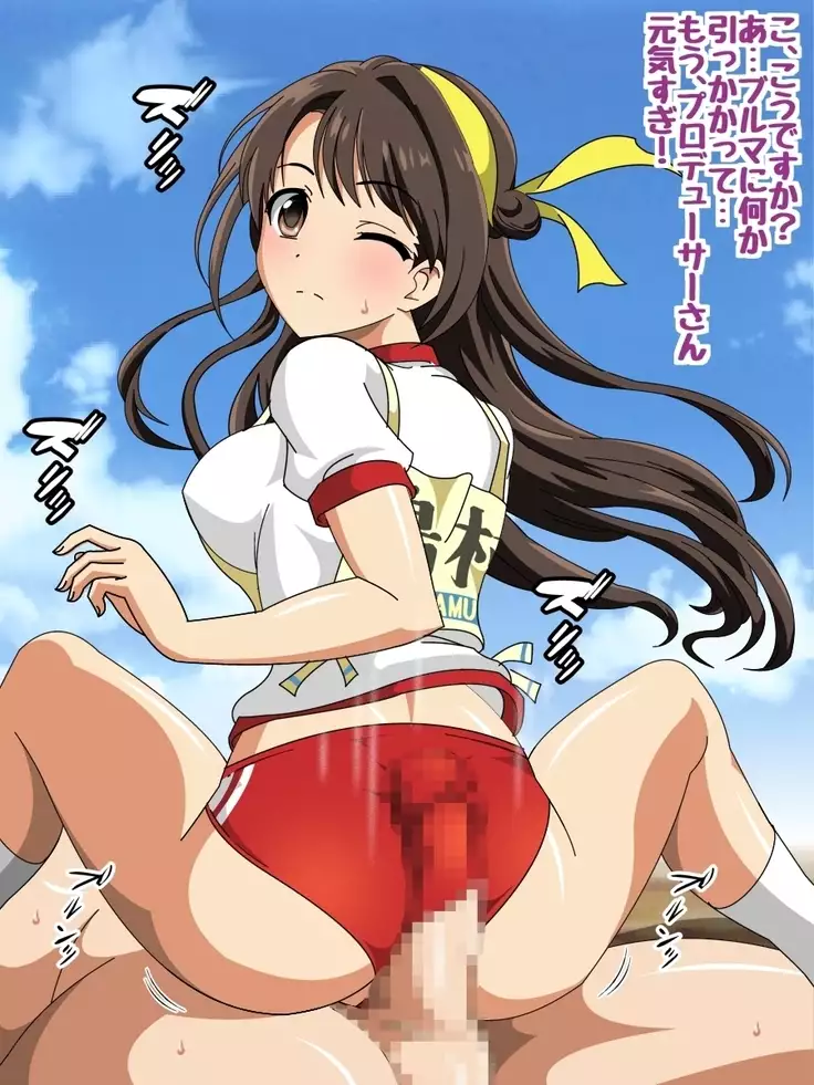 Cinderella Girls to Love Love H Suru CG Shuu