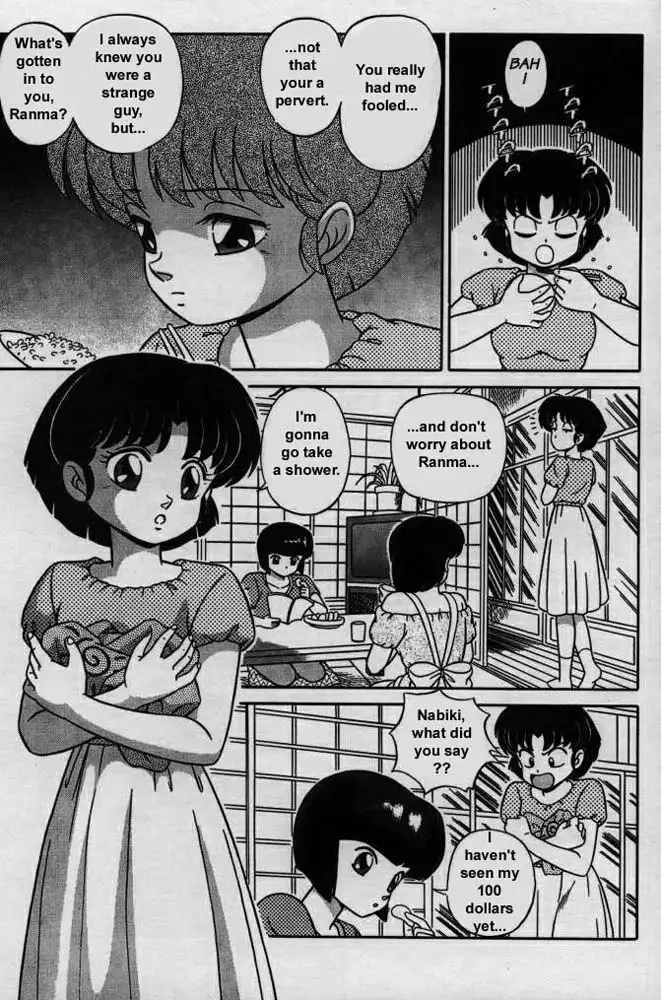 Ranma X
