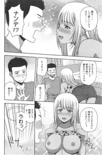 Action Pizazz Special 2014-09