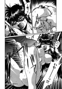 [Manabe Jouji] Makunouchi Deluxe 2