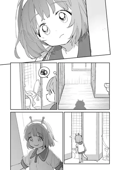 Joshi Toire Ojisan｜The Old Man in the Girls Toilet