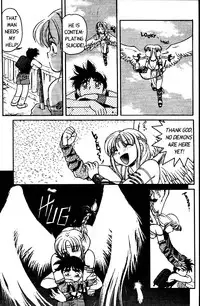 [Shimamoto Harumi] Space Dreams [English]