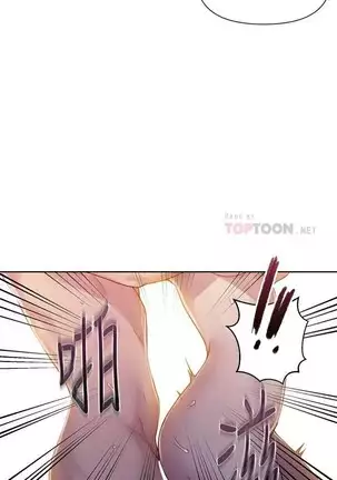 LECCION SECRETA 62-90 CHI