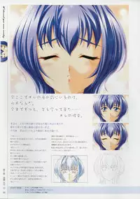 [Age] Kimi Ga Nozomu Eien - Memorial Artbook