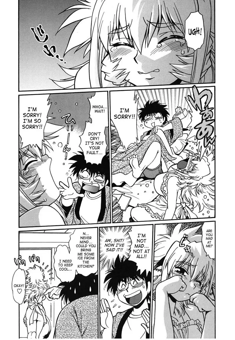 Dear My Ushichichi4 - Nursing Is Tough