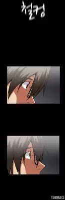 [Yihyeonmin] Drug Candy Ch.0-44 (English) (YoManga)