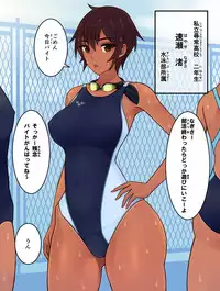 [tokyokyoto] Nagisa to Kenta-kun