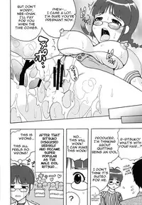 (C77) [St. Rio (Various)] The Idolm@meister Deculture Stars 2 (THE iDOLM@STER) [ENGLISH]