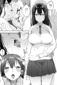 COMIC Anthurium 036 2016-04