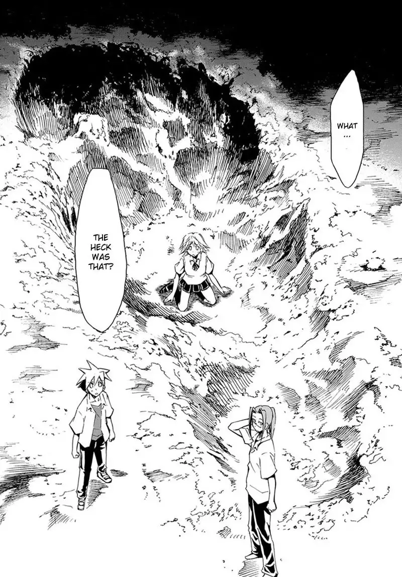 Choudokyuu Shoujo 4946 Chap-01