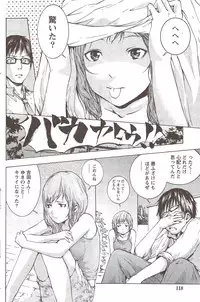 Monthly Vitaman 2010-02