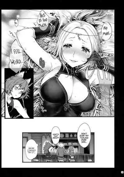 (SC2018 Summer) [Kaze no Gotoku! (Kazabuki Poni)] Hajimete no Sekaiju EXTRA LOVE POTION (Sekaiju no Meikyuu) [English] [MegaFagget]